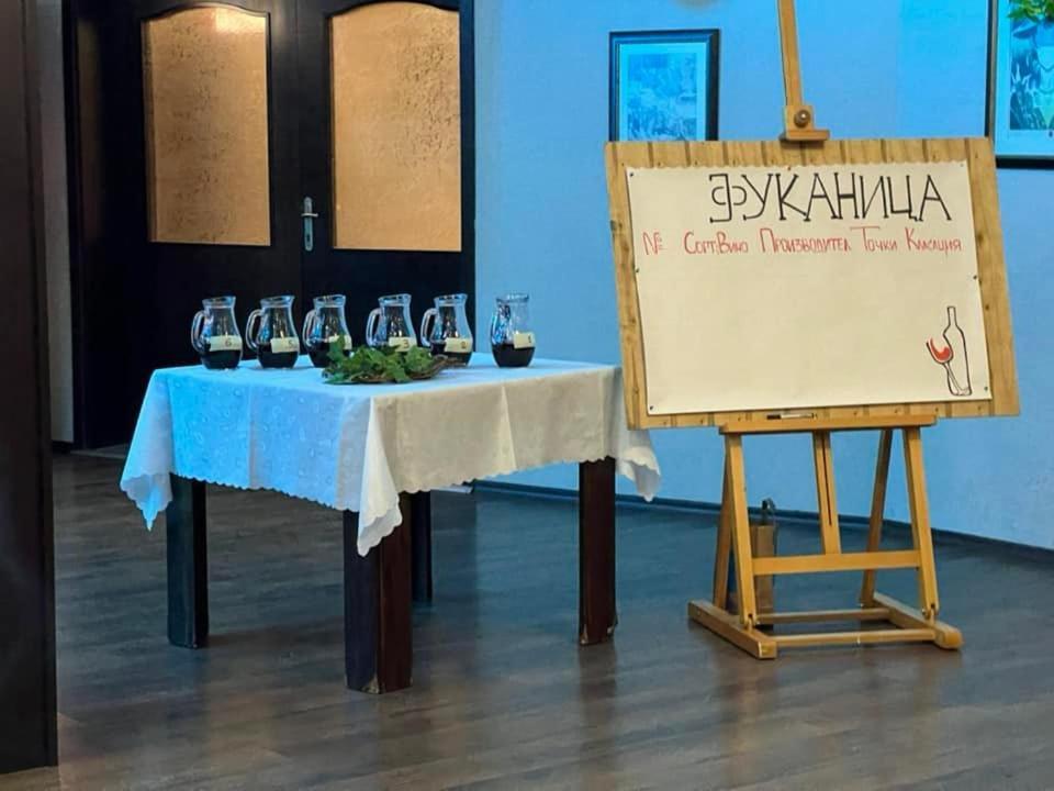 Вила Белисима, Villa Bellissima Bryastovo  Екстериор снимка